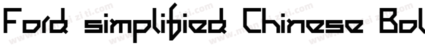 Ford simplified Chinese Bold字体转换